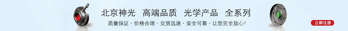 質(zhì)量保證1