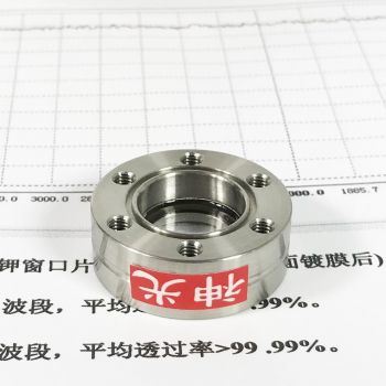 GE214石英光學(xué)真空窗口