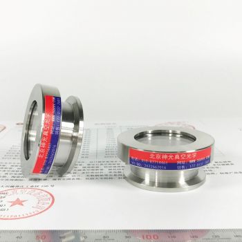 KF40高清光學(xué)真空觀(guān)察窗