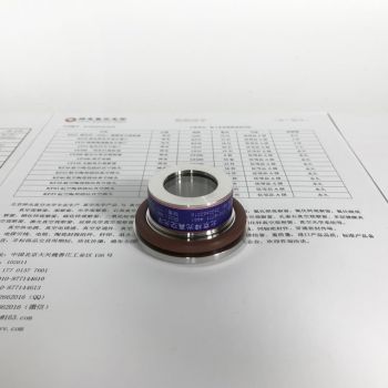 KF40沉入式高清光學(xué)真空觀(guān)察窗